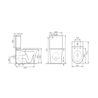 LEON RIMLESS WC kombi mísa s nádržkou, spodní/zadní odpad, bílá 201.437.4