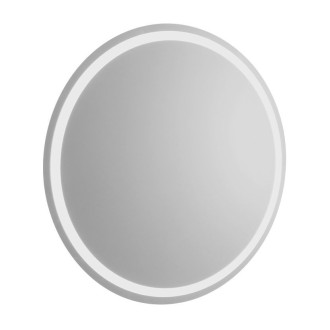 NYX kulaté zrcadlo s LED osvětlením ? 60cm NY600