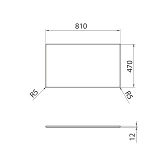 Deska Rockstone 81x1,2x46,5cm, bílá mat CRR081-0101