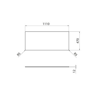CIRASA deska Rockstone 111x1,2x46,5cm, bílá mat CRR111-0101
