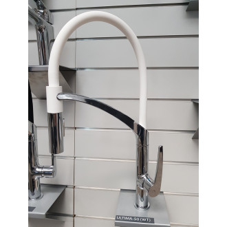 baterie ULTIMA U-50 dřezová (bílá barva) OLBAU50WT