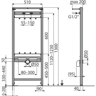 ALCA  A108/1300 Montážní rám pro výlevku a baterii