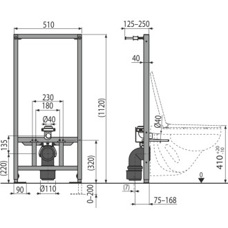 ALCA  A114/1120 Montážní rám pro závěsné WC