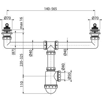ALCA  A449-DN50/40 Sifon pro dvoudřez s nerezovými mřížkami DN70