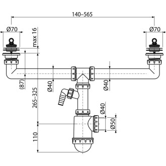 ALCA  A449P-DN50/40 Sifon pro dvoudřez s nerezovými mřížkami DN70 a přípojkou