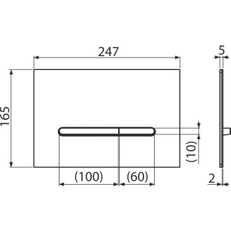 Ovládací tlačítko pro předstěnové instalační systémy, alunox-mat