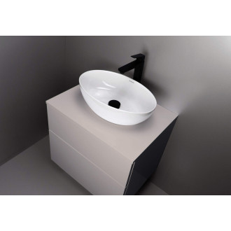 Deante PRIZMA umyvadlová skříňka s deskou, 600x470x520 mm, kašmír SDI_KB61