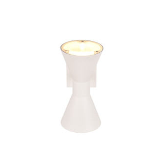Nástěnná lampa Trio Ardas bílá 212560231