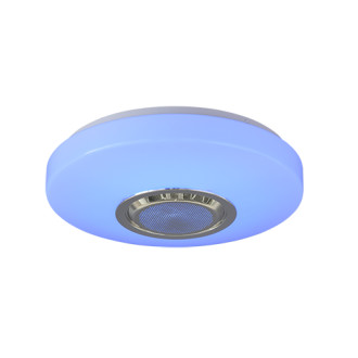 LED stropní osvětlení Reality Maia bílá R69021101