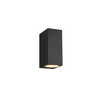 Nástěnná lampa Trio Roya antracit 204269242