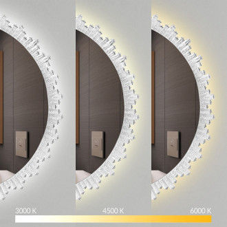 Rea Zrcadlo LED 80cm X013 HOM-02694