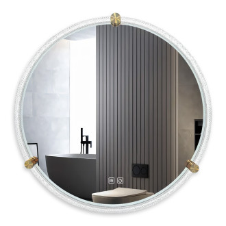 REA Zrcadlo LED 60cm 106 HOM-02699 HOM-02699