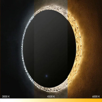 REA Zrcadlo LED 60cm 107 HOM-02700 HOM-02700