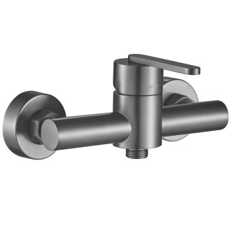 Rea Sprchová baterie REA Ontario Gun Grey REA-B5503