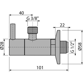 ALCA  ARV001-RG-B "Ventil rohový s filtrem 1/2""×3/8"", RED GOLD-kartáčovaný mat"