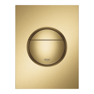 Ovládací tlačítko Grohe Nova Cosmopolitan S kartáčovaný Cool Sunrise mat 37601GN0