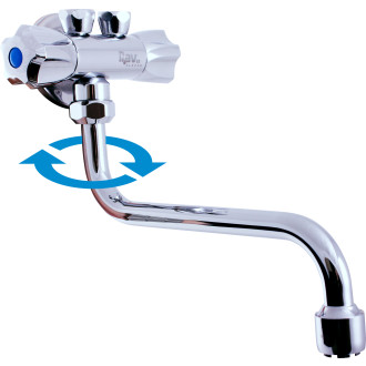 RAV SLEZÁK Baterie umyvadlová ze stěny pro ohřívače s otoč.ústím EM001.1/21