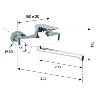 Umyvadlová/dřezová nástěnná baterie ARNO 41 - chrom
