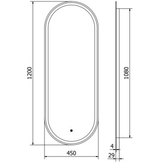 Mexen Bono osvětlené koupelnové zrcadlo 45x120 cm, LED 6000K, 9816-045-120-611-00
