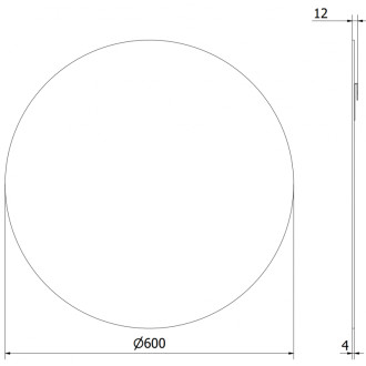 Kulaté koupelnové zrcadlo Mexen Alto 60 cm - 9853-060-060-000-00