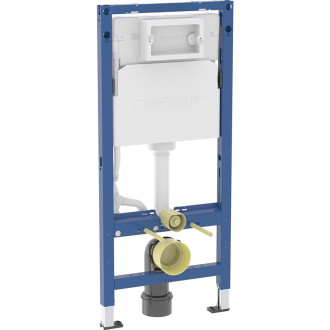 Geberit Duofix - Montážní prvek pro závěsné WC, 112 cm, splachovací nádržka pod omítku Delta 12 cm 458.103.00.2