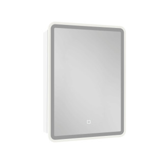 Zrcadlová skříňka s osvětlením SAT 50x71 cm kov SATZGALED5071BI