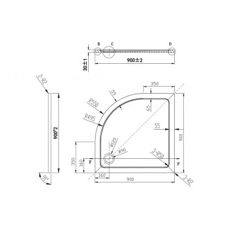 Set BARCELONA PLUS s vaničkou z litého mramoru - Včetně vaničky, 190 cm, 90 cm × 90 cm, Univerzální, Hliník chrom, Čiré bezpečnostní sklo - 5 / 6 mm