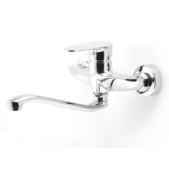 Novaservis Dřezová umyvadlová baterie 150mm Titania Smart chrom 98070,0