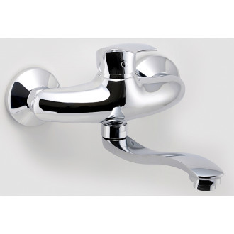 Novaservis Dřezová umyvadlová baterie 150 mm Metalia 57 chrom 57070,0