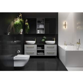Sprchový Set Cersanit Larga, s bodovým držákem, zlatá mat, S951-410