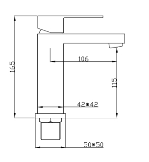 MEXEN CUBE umyvadlová baterie, chrom 72900-00