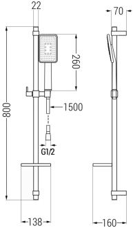 Mexen DQ54 Posuvný sprchový set, černý - 785544581-71