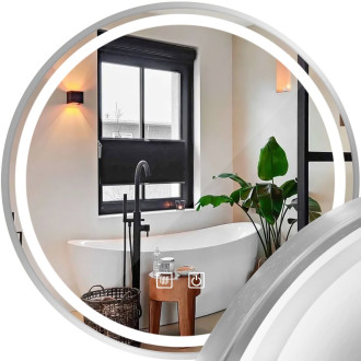 Rea Zrcadlo LED 70cm MMJ BRUSH SILVER HOM-06506