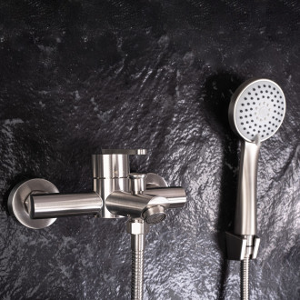 Rea Koupelnová baterie REA Ontario Brush Nickel REA-B5514