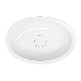 Omnires SHELL M+ Umyvadlo pod desku 48x31, bílá lesk SHELL480UPBP