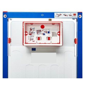 Nádržka k WC do lehké stěny SAT úzká/slim SATAMSKSLIM