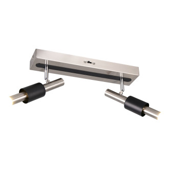 Bodové světlo Trio Select Ikaris nikl 855310207