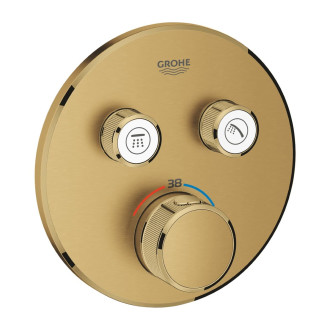 Sprchová a vanová baterie Grohe Grohtherm SmartControl bez podomítkového tělesa kartáčovaný Cool Sunrise 29119GN0