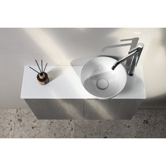 LATUS X deska Rockstone 80x23,5cm, bílá mat