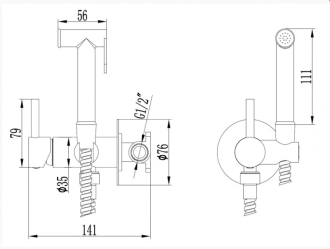 Invena  BP-00-B04-L Podomítková bidetová baterie, černá