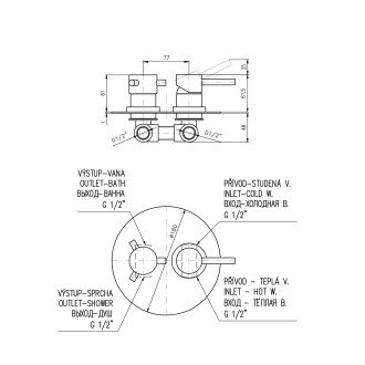 SEINA - Vanová/Sprchová baterie podomítková 2-cestná s tělesem, Zlatá růžová - kartáčovaná SE986KZRK, RAV Slezák