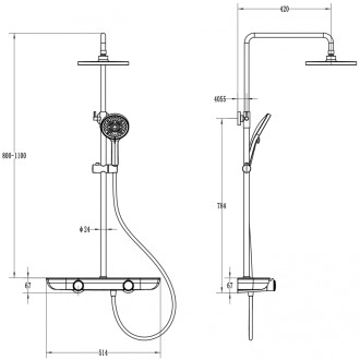 Sprchová souprava Mexen Axis k montáži na povrch s dešťovou sprchovou hlavicí a baterií, zlatá/černá - 78112-75