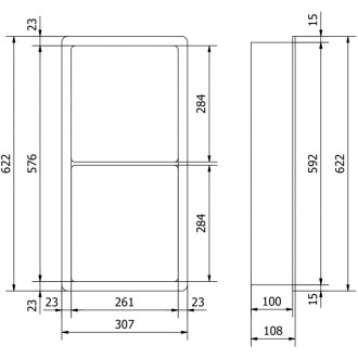 Zapuštěná police Mexen X-Wall-K z konglomerátu 62,2 x 30,7 cm, bílá - 1900623010