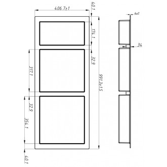 Mexen X-Wall-S SMC zapuštěná police s přírubou 99,1 x 40,7 cm, bílá - 1901994109