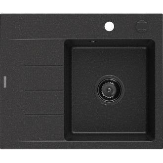 Jednodřezový žulový dřez Mexen Ben s odkapávačem, pravý, 600 x 500 mm, černá/stříbrná metalíza, černý sifon - 6523605000-73-B