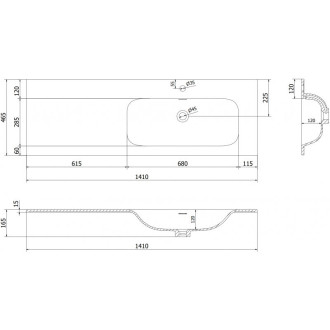 Vestavné umyvadlo Mexen Vela pravé 141 x 46,5 cm, matná bílá - 25231401P