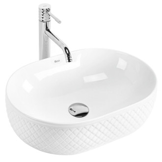 Rea Umyvadlo na desku Oktawia REA-U6366