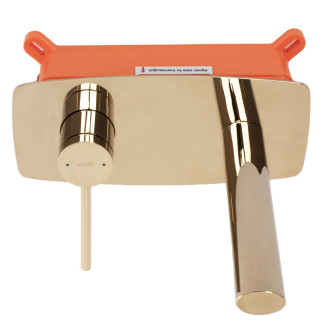 Rea Oval podomítková vanová baterie, zlatá REA-B5125