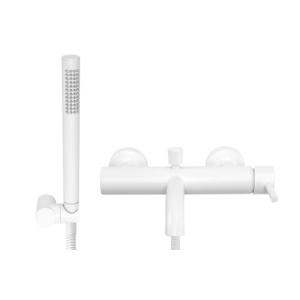 Rea Lungo nástěnná sprchová baterie, bílá REA-B8030