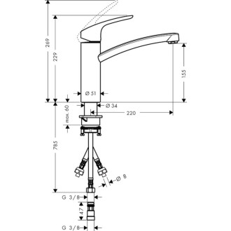 Dřezová baterie Hansgrohe Focus M41 nízkotlaká s otočným raménkem chrom 31804000